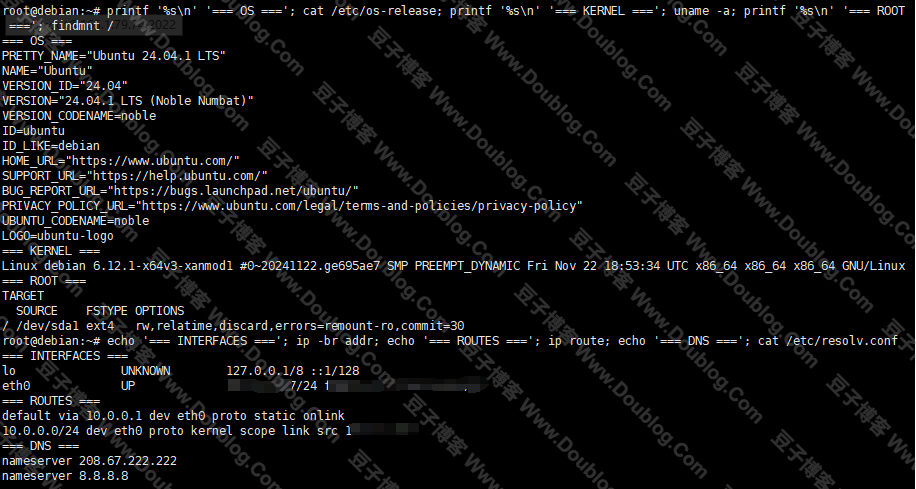 甲骨文 DD 重装 Debian 12 后失联:我没有再次 DD,而是把原来的 Ubuntu 救了回来 甲骨文 DD 重装 Debian 12 后失联:我没有再次 DD,而是把原来的 Ubuntu 救了回来